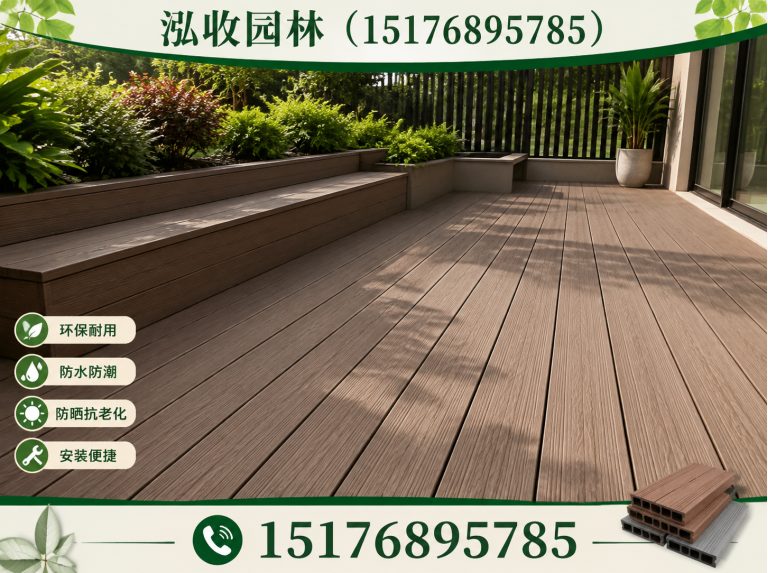 林芝防腐木凉亭展示图
